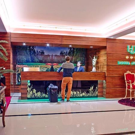 Hotel Jardim Авиеро Екстериор снимка